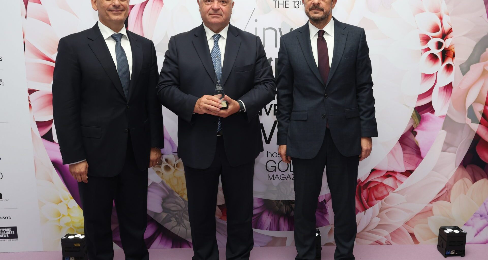 cover Christodoulides hails partners at Investment Awards