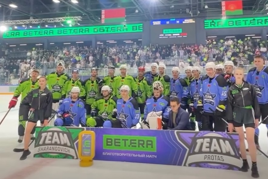 Aliaksei Protas and Ilya Protas participate in 3-on-3 charity game with several current and former Belarusian NHL players