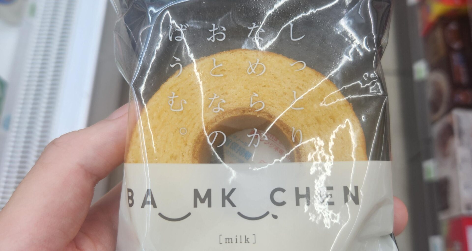 Why Baumkuhen is more popular in japan than Germany?