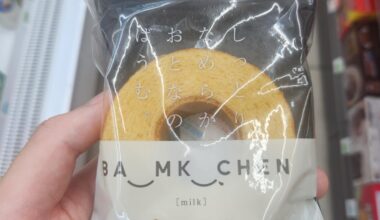 Why Baumkuhen is more popular in japan than Germany?