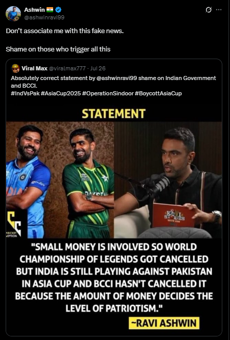 R Ashwin on X (Screengrab) R Ashwin
