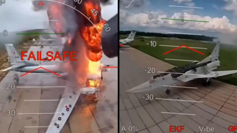 After Israel, Ukraine drone warfare, Pentagon recognizes US vulnerability