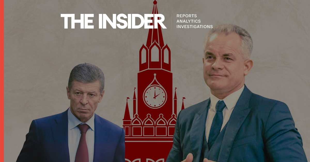 Billionaire Moldovan fraudster Vladimir Plahotniuc repeatedly flew to Moscow for secret high-level talks
