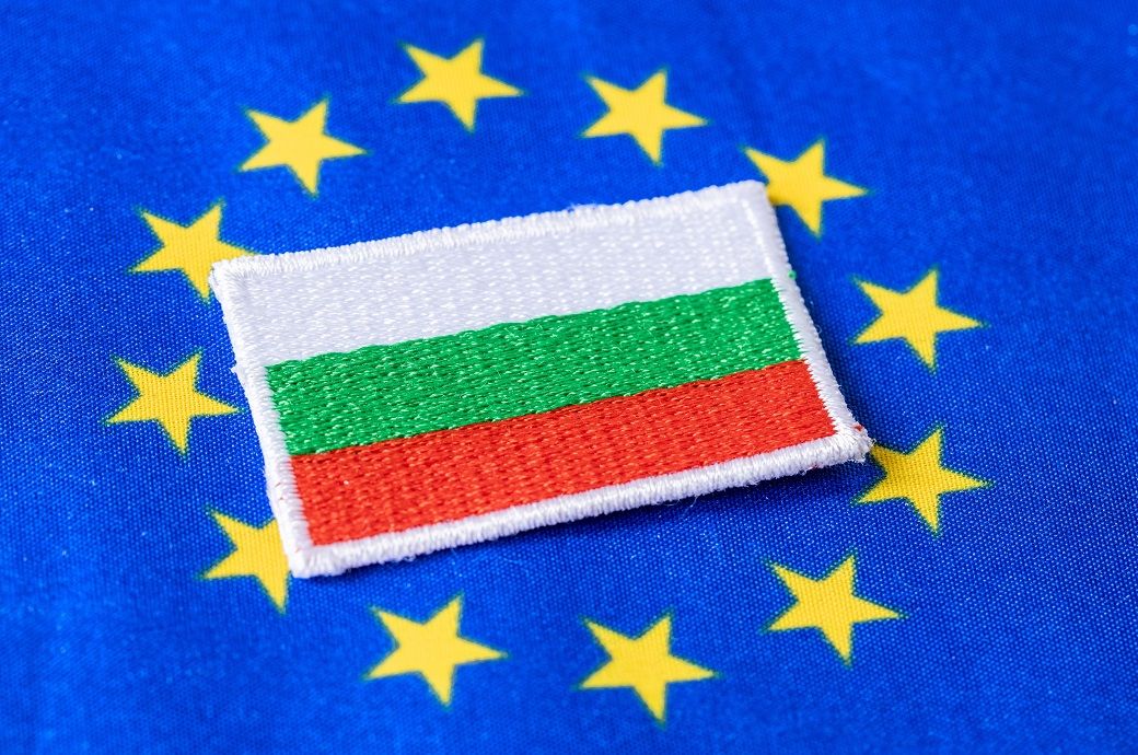 Bulgaria to become 21st euro area member from January 2026