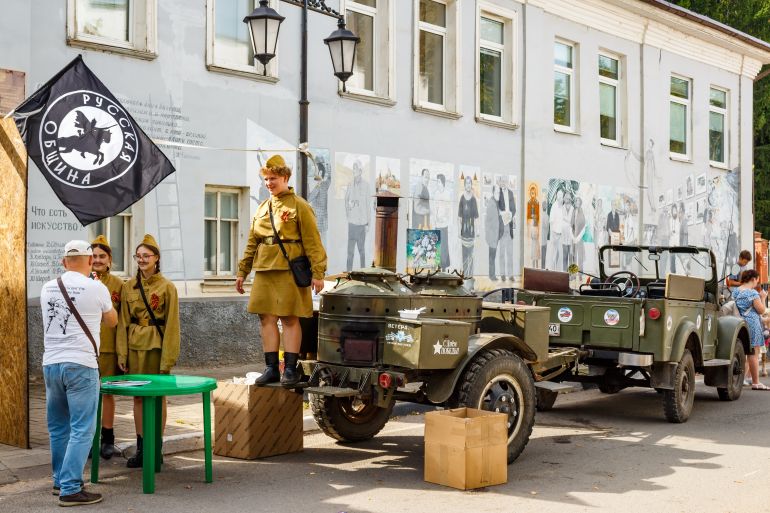 Russian Community