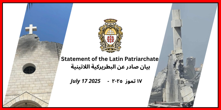 Latin Patriarchate of Jerusalem - Statement of the Latin Patriarchate of Jerusalem