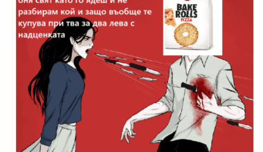 ъхх бейкролс