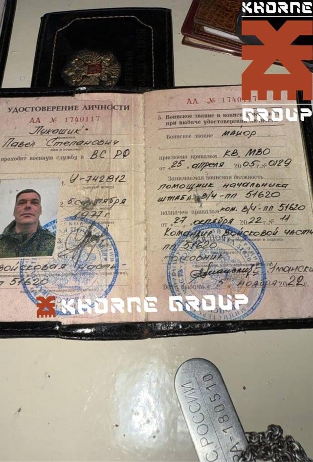 Ukrainian soldiers of the 33rd Assault Regiment eliminated the Russian mayor PUKOSHIK Pavel Stepanovich who held the position of assistant to the chief of staff of the military unit (field post) 51620 near the village of Tyotkino, Kursk region.