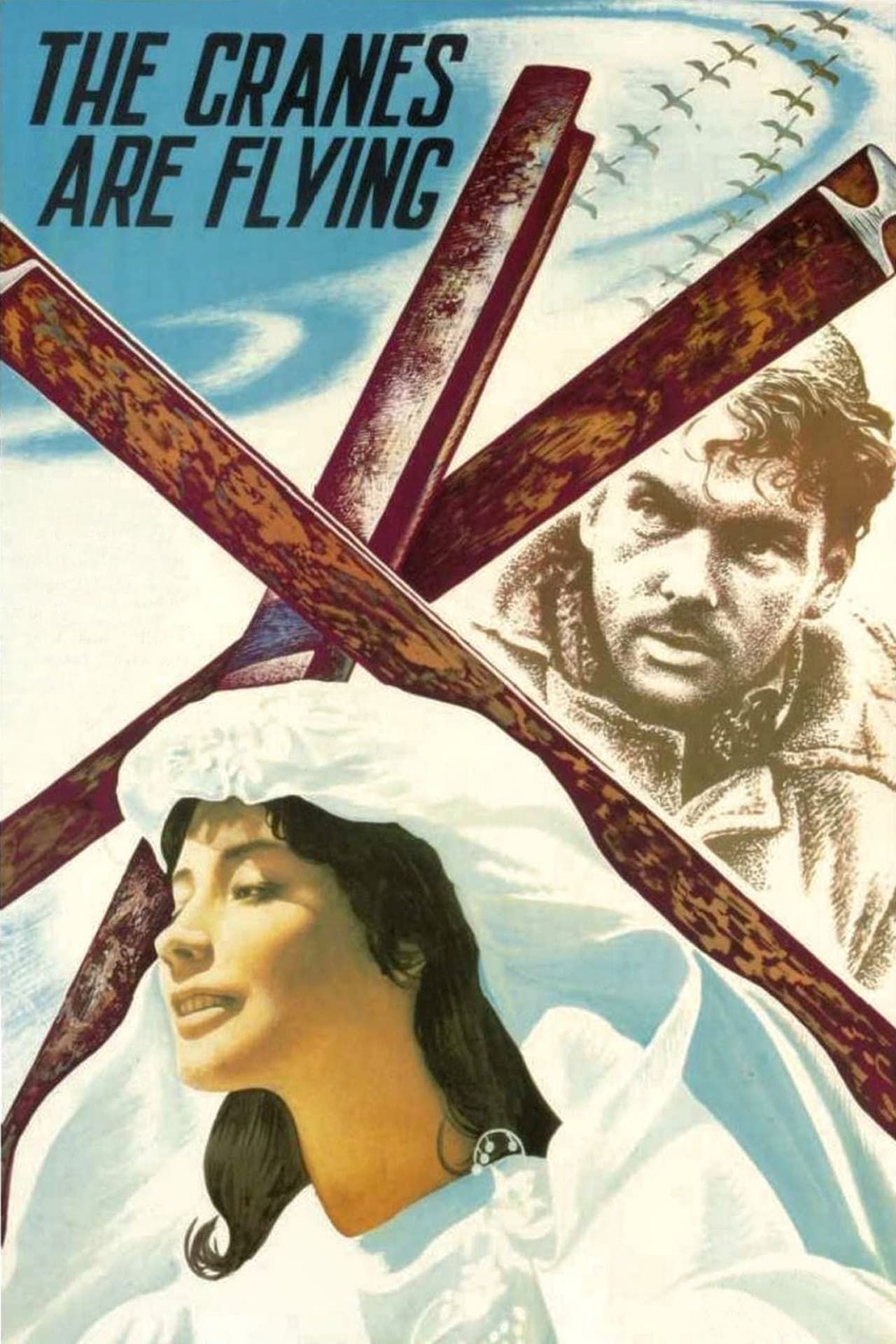 the-cranes-are-flying-1960-poster.jpg