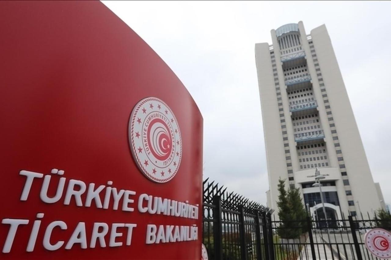 Exterior view of the Turkish Trade Ministry headquarters in Ankara, Türkiye, accessed on April 16, 2025. (AA Photo)