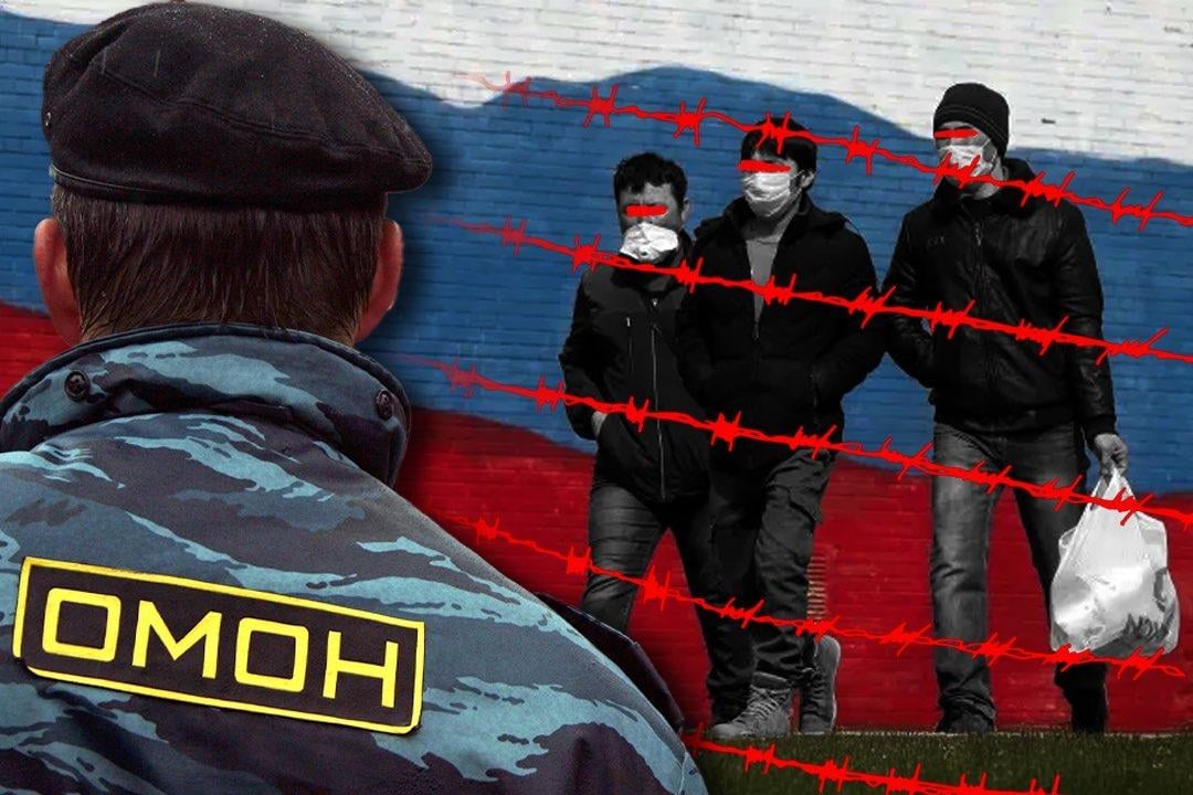 Systemic discrimination: escalation of Russian-Azerbaijani relations in the context of the Kremlin’s ethnic policy. Rise of xenophobia and chauvinism as state ideology in Russia. Economic dependence and political consequences, triggered by brutal mass arrests in Yekaterinburg.