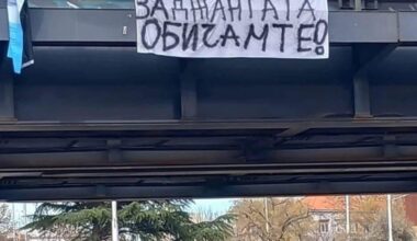 Джантата е била поне Asanti