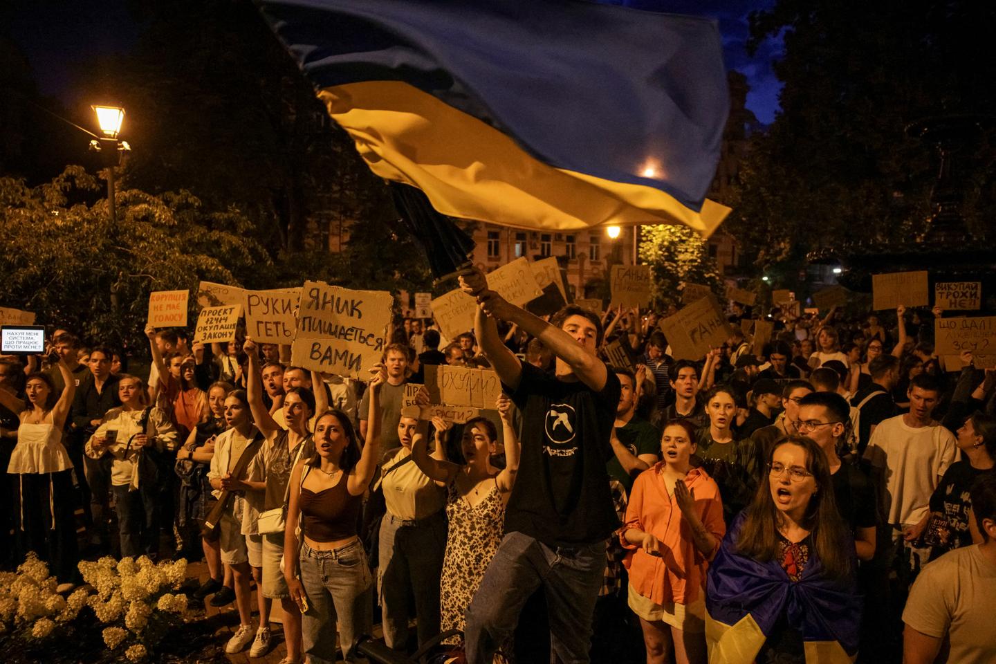 Ukraine : le vote d’une loi sapant l’indépendance de deux instances anticorruption déclenche de vastes manifestations