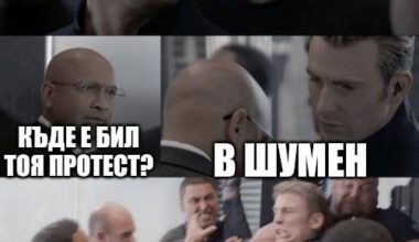 Крада меметата на авера