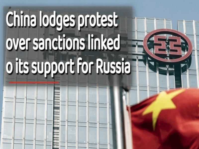 China files formal protest with the EU after two of its banks are targeted in the EU's 18th sanctions package against Russia. Beijing remains a key economic ally of Moscow while distancing itself from direct criticism of the war in Ukraine.