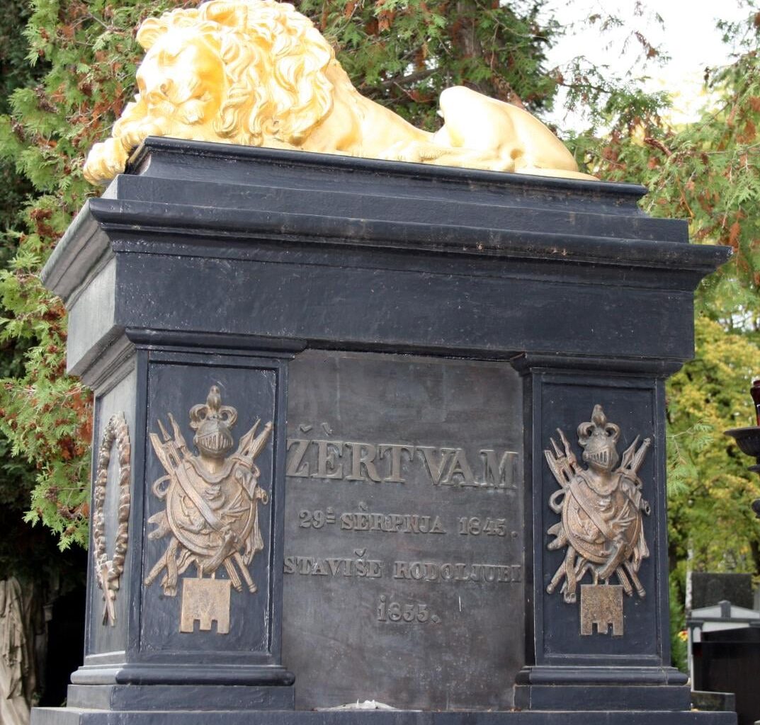 29. srpnja 1845. - Srpanjske žrtve, naziv za osobe poginule u Zagrebu tijekom protumađarskih prosvjeda 1845. godine, kada je austrijska vojska ubila 13 i ranila 27 civila.