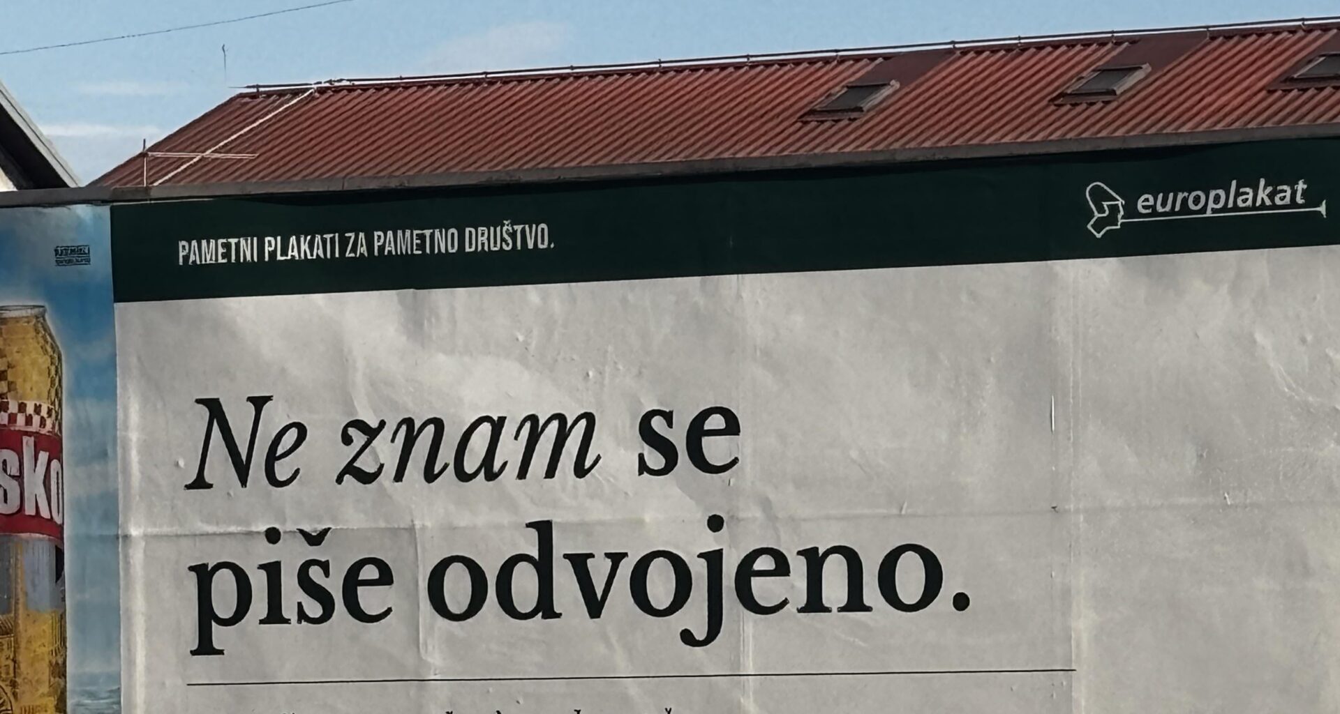 Čija li je ovo kampanja?