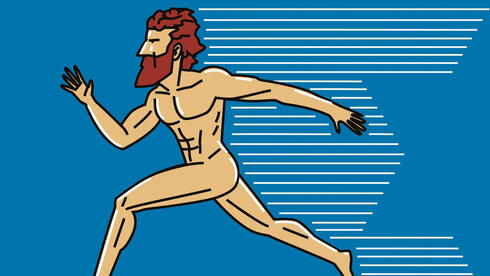 How sports shook ancient Judean society