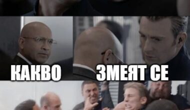 хи хи хи