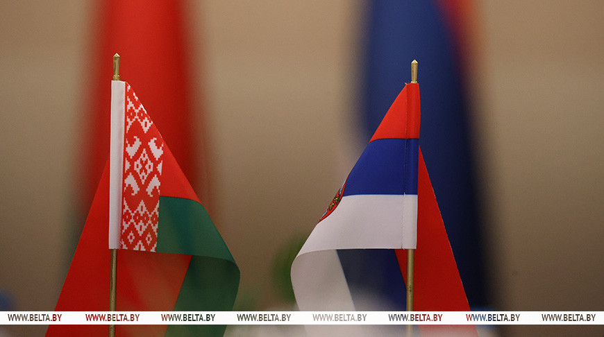 Belarus, Serbia seek ways to strengthen cooperation amid challenging external conditions