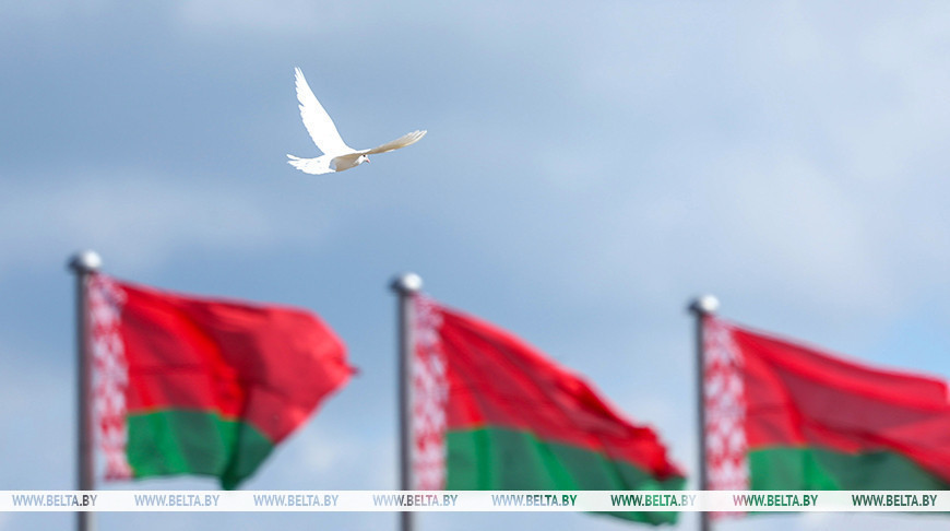 Belarus’ initiative to develop Eurasian charter aims to build safer world