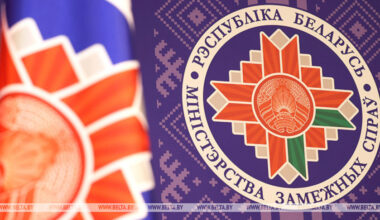 Belarusian Foreign Ministry responds to Western statements on presidential election anniversary