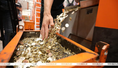Belarus to develop precious metal coin production