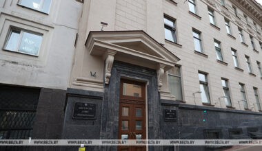 Special envelope to be issued to celebrate Belarusian Written Language Day