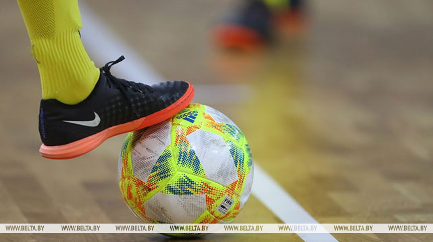 Belarus clinches 2025 Continental Futsal Championship bronze 
