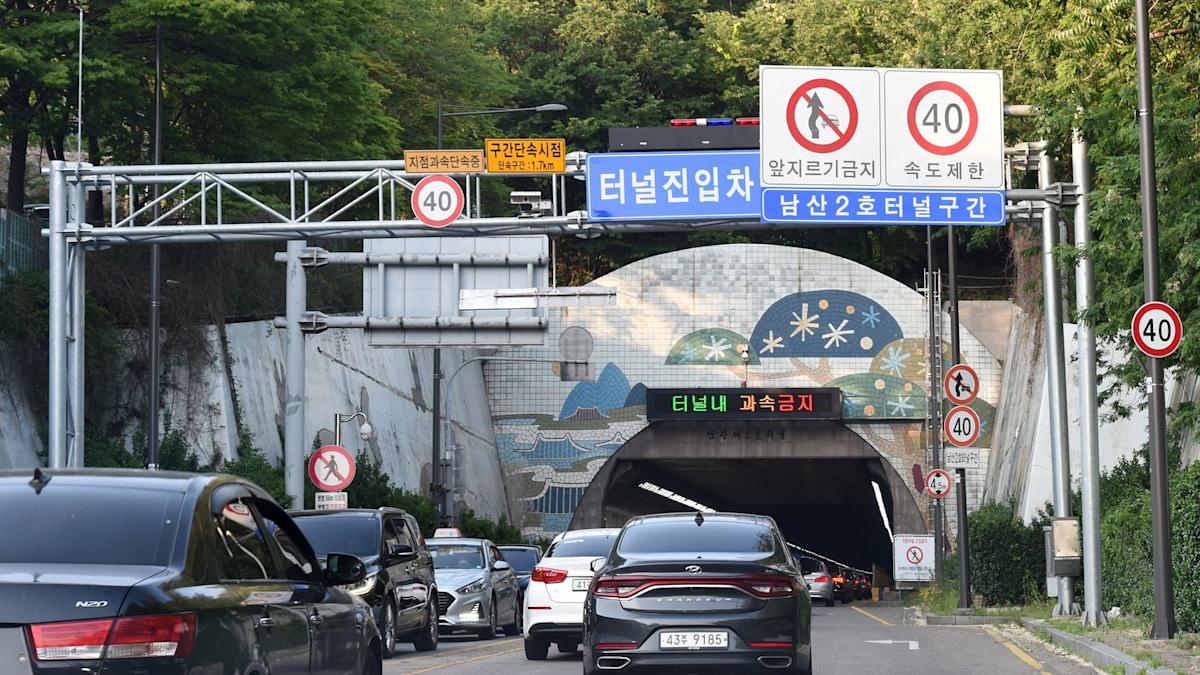 A Real-World Driving Game Has Reportedly Reduced Car Crashes in Korea