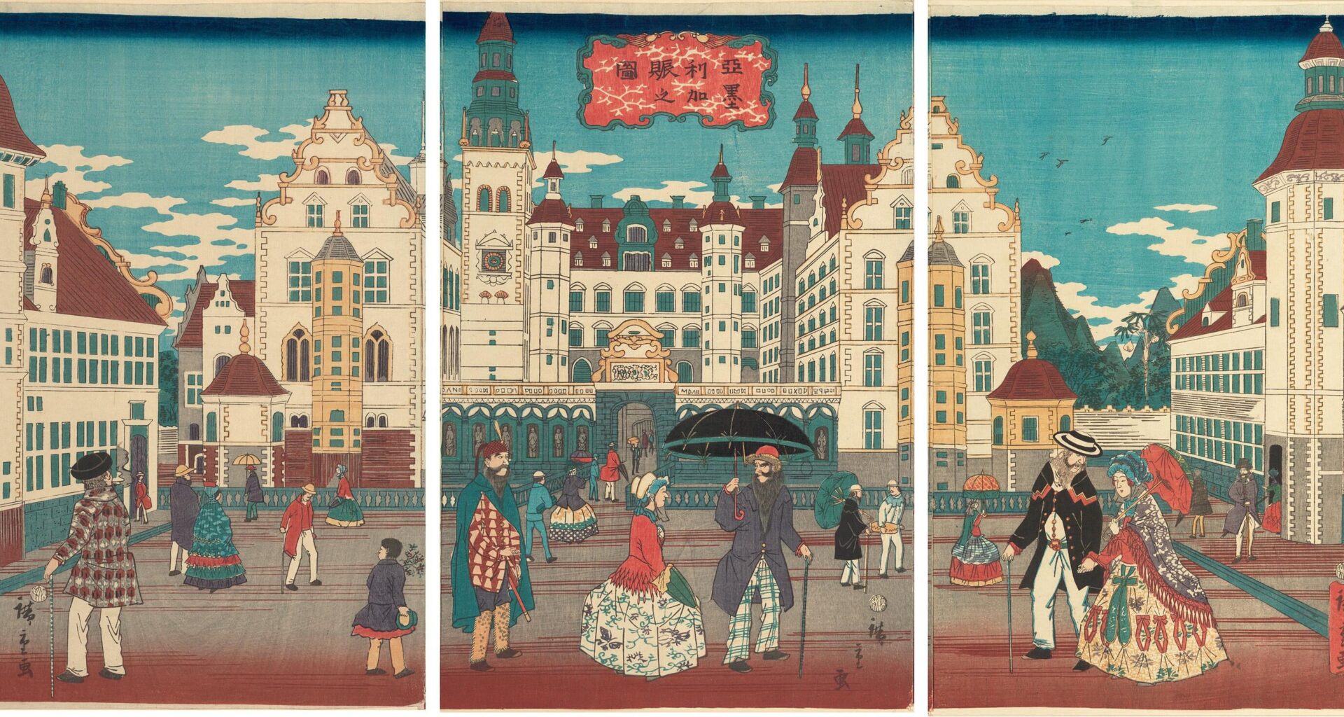 Japansk bloktryk af Frederiksborg Slot, 1861, Utagawa Hiroshige II