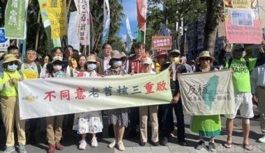 Hundreds rally in Taipei against restart of No. 3 nuclear power plant
