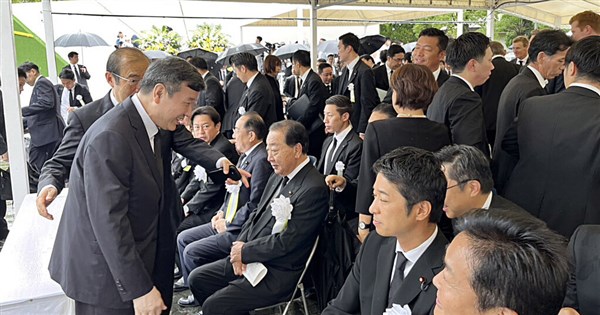 Taiwan's designation as NGO at Nagasaki memorial 'inappropriate': Envoy