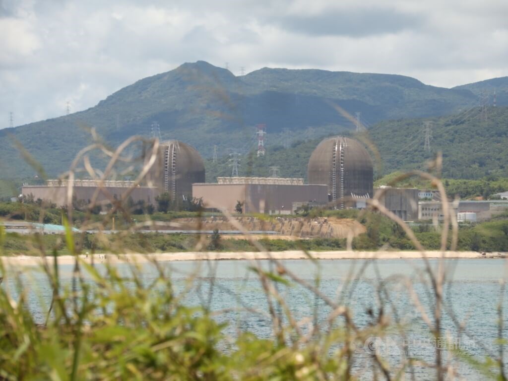 Taiwan's Aug. 23 nuclear power referendum