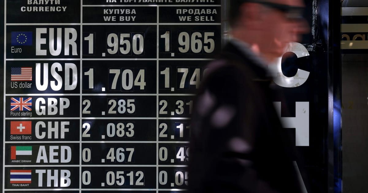 EU clears Bulgaria to adopt euro in 2026 – POLITICO