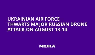 Ukrainian Air Force Thwarts Major Russian Drone Attack on August 13-14