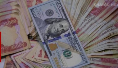 Economic rationale for Washington’s continued retention of Iraq’s oil revenues in federal reserve accounts