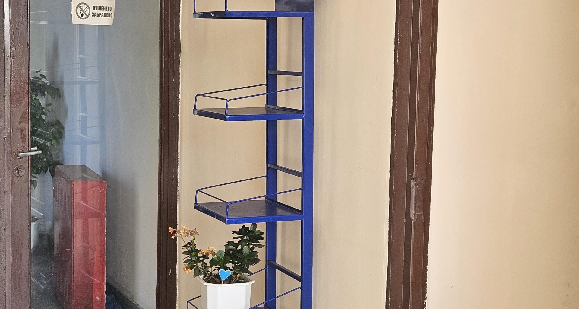 Nice planter stand in an apartment block in Sofia