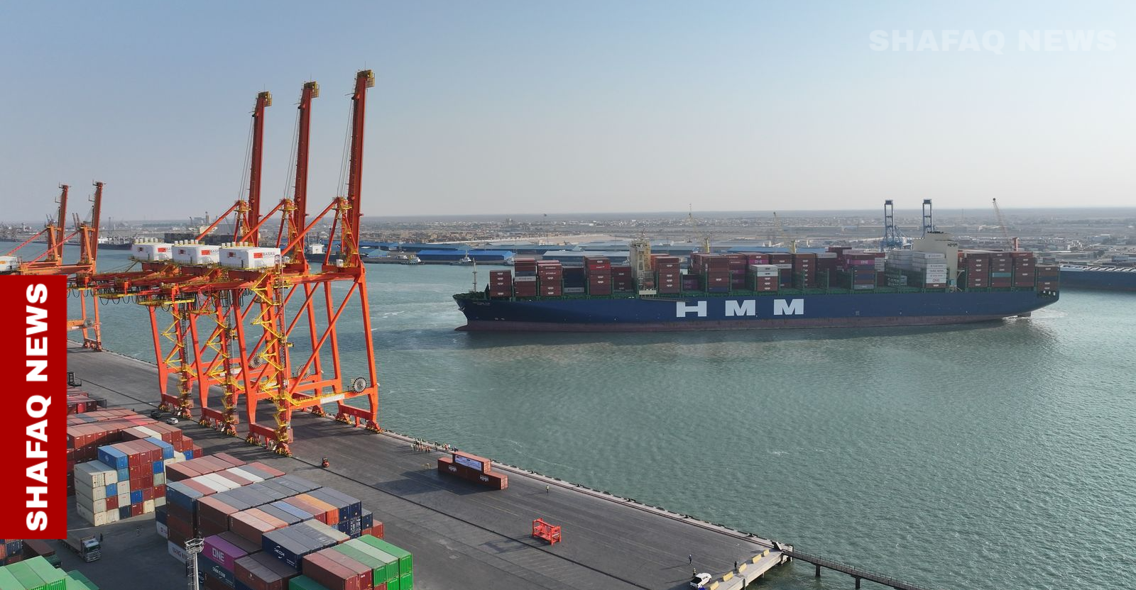 Basrah crude prices fall despite global oil market gains