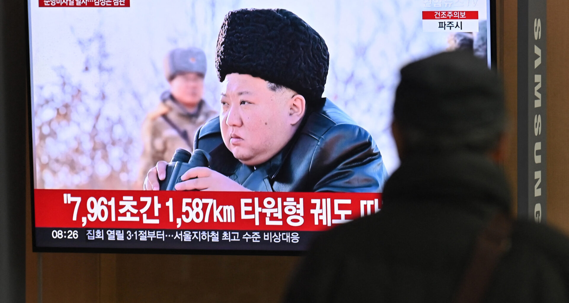 Televison Shows Footage of North Korean Launch