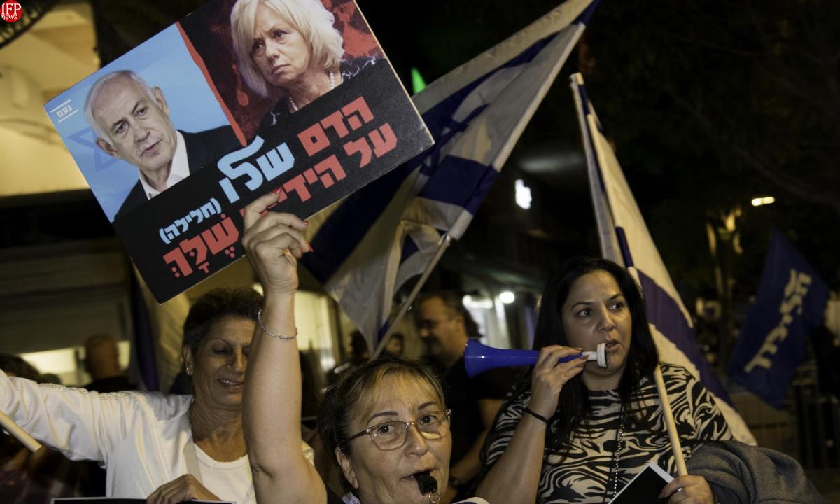 Israelis In Tel Aviv Condemn Gaza Reoccupation Plan, Demand Hostage Deal: Report
