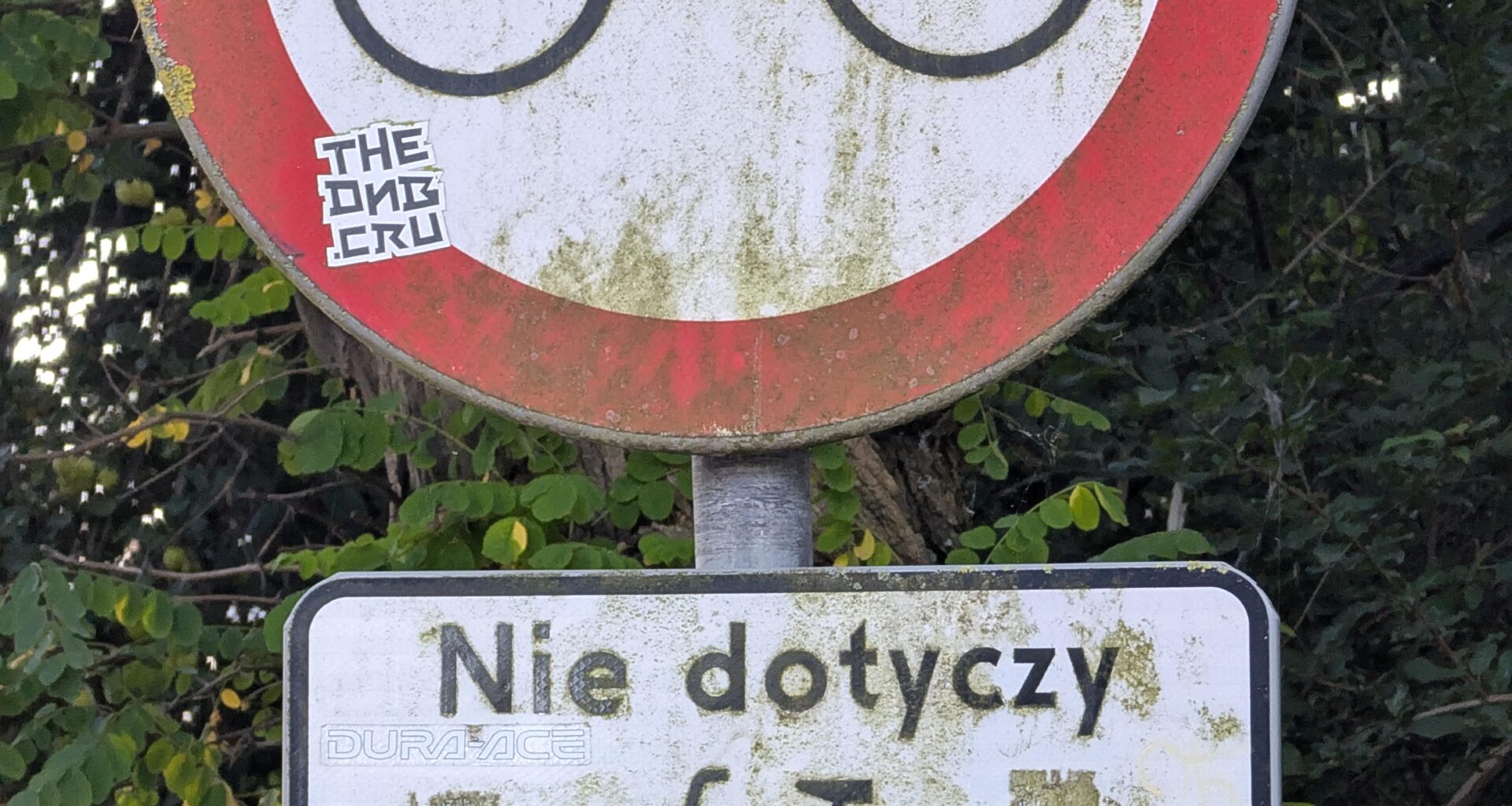 Jaki jest wasz ulubiony/legendarny znak