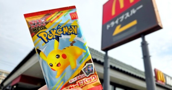 Pokémon Happy Meal trading cards cause chaos at McDonald’s branches in Japan