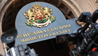 България и Италия ще изграждат военни съоръжения в "Кабиле"