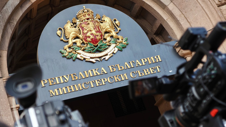 България и Италия ще изграждат военни съоръжения в "Кабиле"