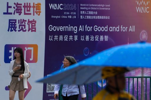 Dominance to dependence: How the US–China AI race is shaping the future