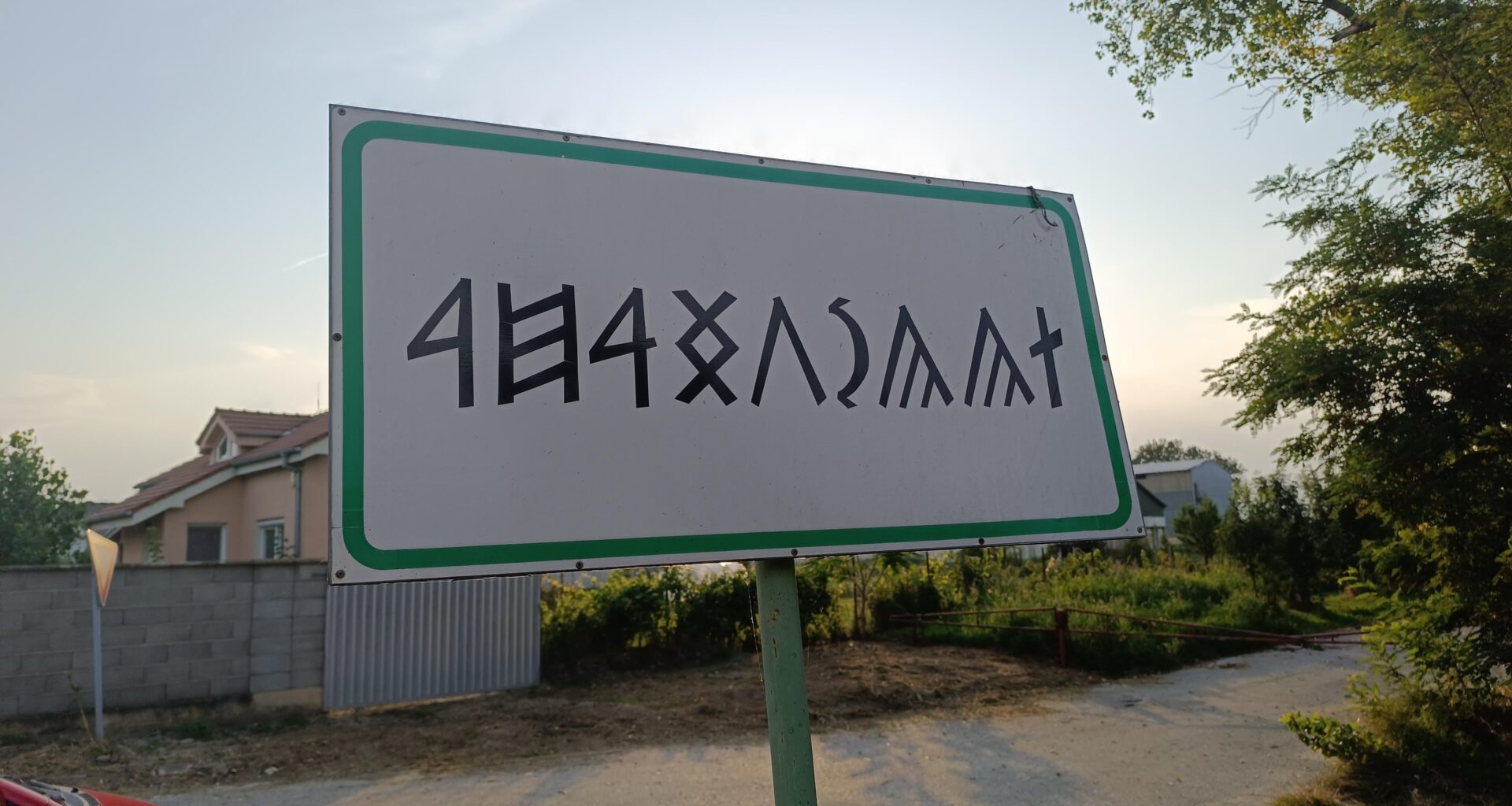 Značky na dolniakoch