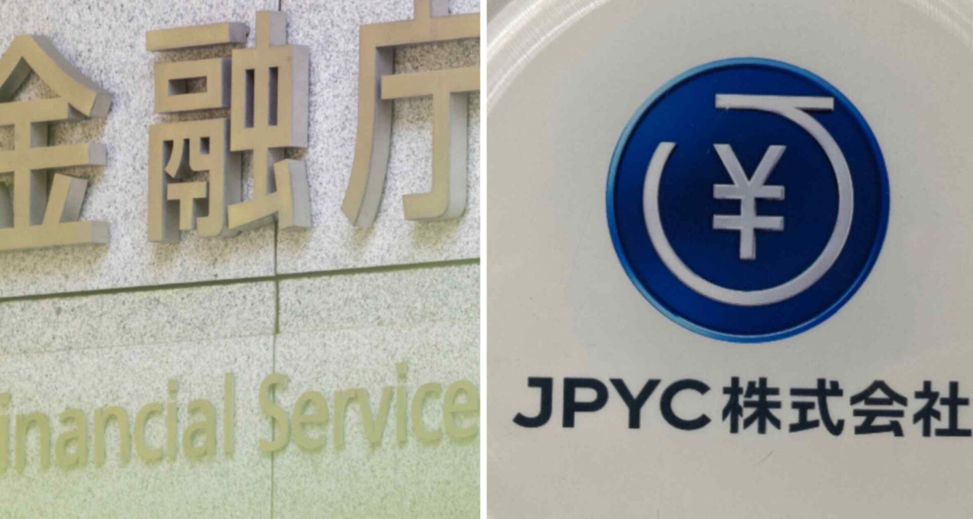 Japan to greenlight first yen-based stablecoin