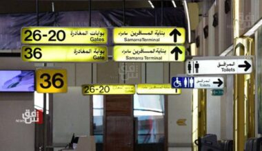 Iran abruptly closes airspace, halts flights