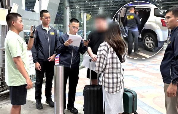 Korean Goldfinger's warm welcome by Technology and Crime Suppression police at Suvarnabhumi 